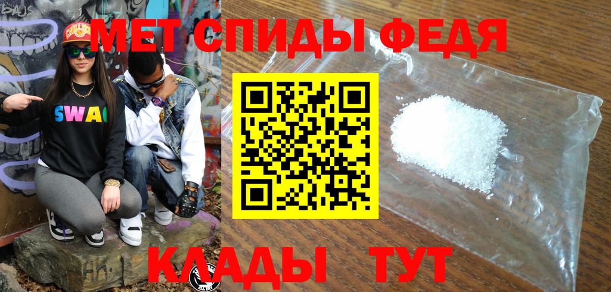 Южноуральск  АМФ 98%  Вход с VPN 
