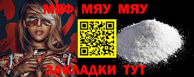 таблы Кингисепп