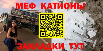 таблы Коммунар