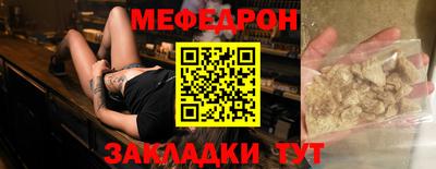 МДПВ Комсомольск-на-Амуре