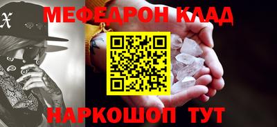МДПВ Кимры