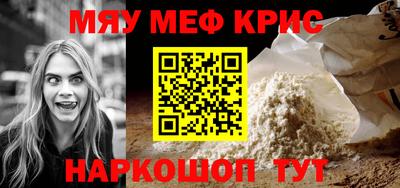МДПВ Кимры
