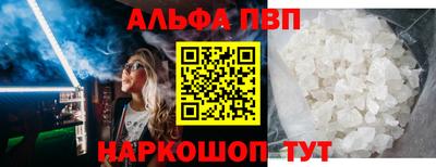 индика Кинель