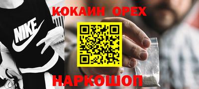 таблы Коммунар