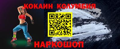 МДПВ Комсомольск-на-Амуре