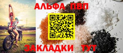 МДПВ Кимры