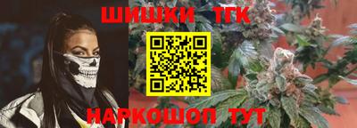 индика Кинель