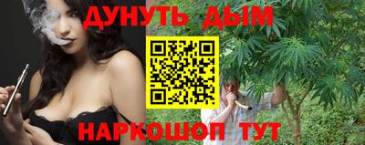 таблы Кингисепп
