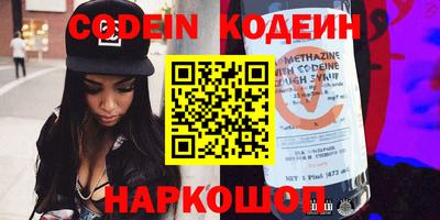 таблы Кингисепп