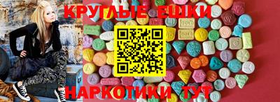 индика Кинель
