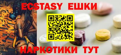 индика Кинель