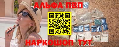 таблы Коммунар