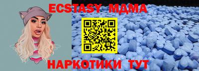 МДПВ Комсомольск-на-Амуре
