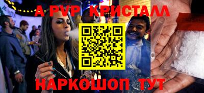 МДПВ Комсомольск-на-Амуре