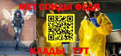 таблы Кингисепп