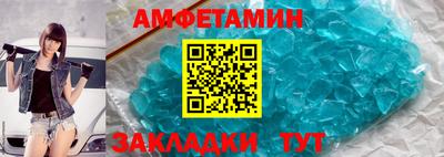 МДПВ Комсомольск-на-Амуре