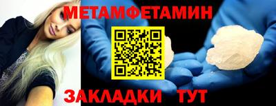 МДПВ Комсомольск-на-Амуре