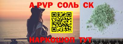 МДПВ Комсомольск-на-Амуре