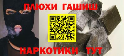 МДПВ Комсомольск-на-Амуре