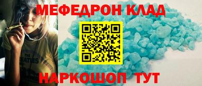 индика Кинель